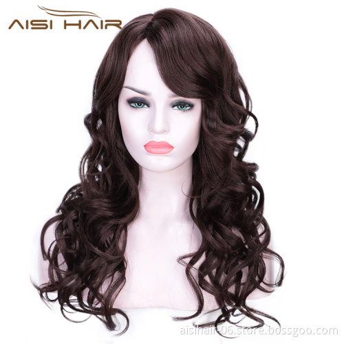 Long Wavy Brown Body Wave Wig Heat Resistant Synthetic Hair For Black White Women Fashion Cosplay Party Wigs